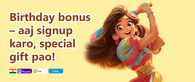 Weekend Reload Bonus promotion
