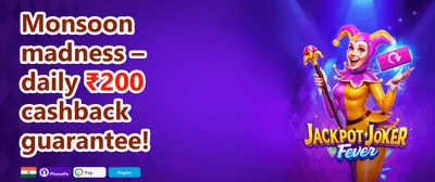 Weekly Reload Power-Up promotion