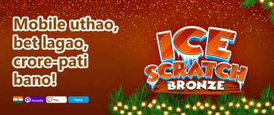 High Roller Jackpot Club promotion