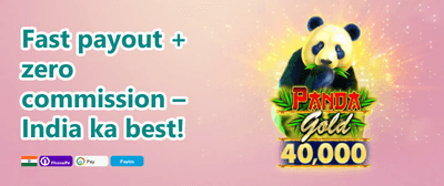 VIP Cashback Offer promotion