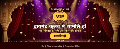 Join Raja Luck 777 Today! banner